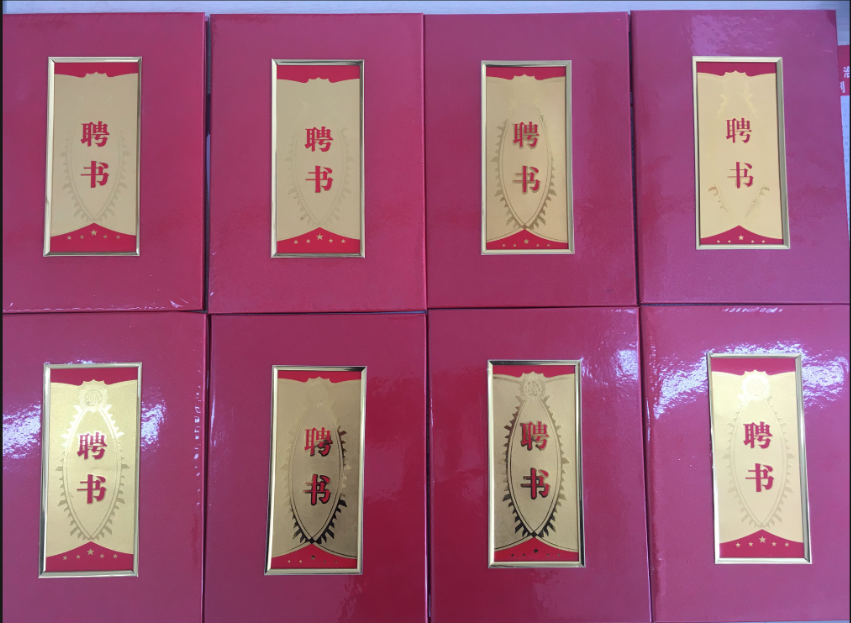 _X6PUPID@{JPO]UU`5EWP~N