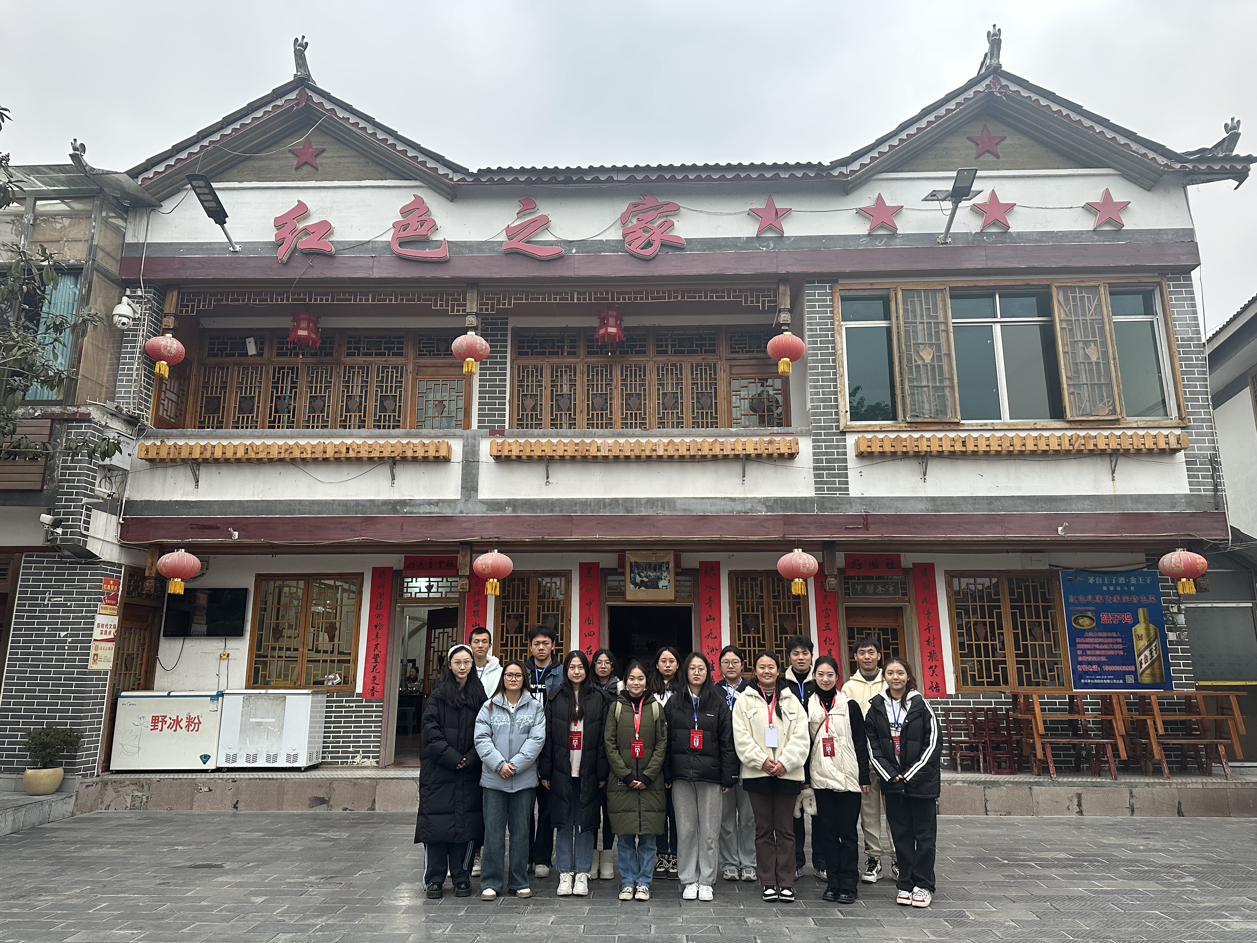 04866CE11C7033AF287BC7D34112B2A3