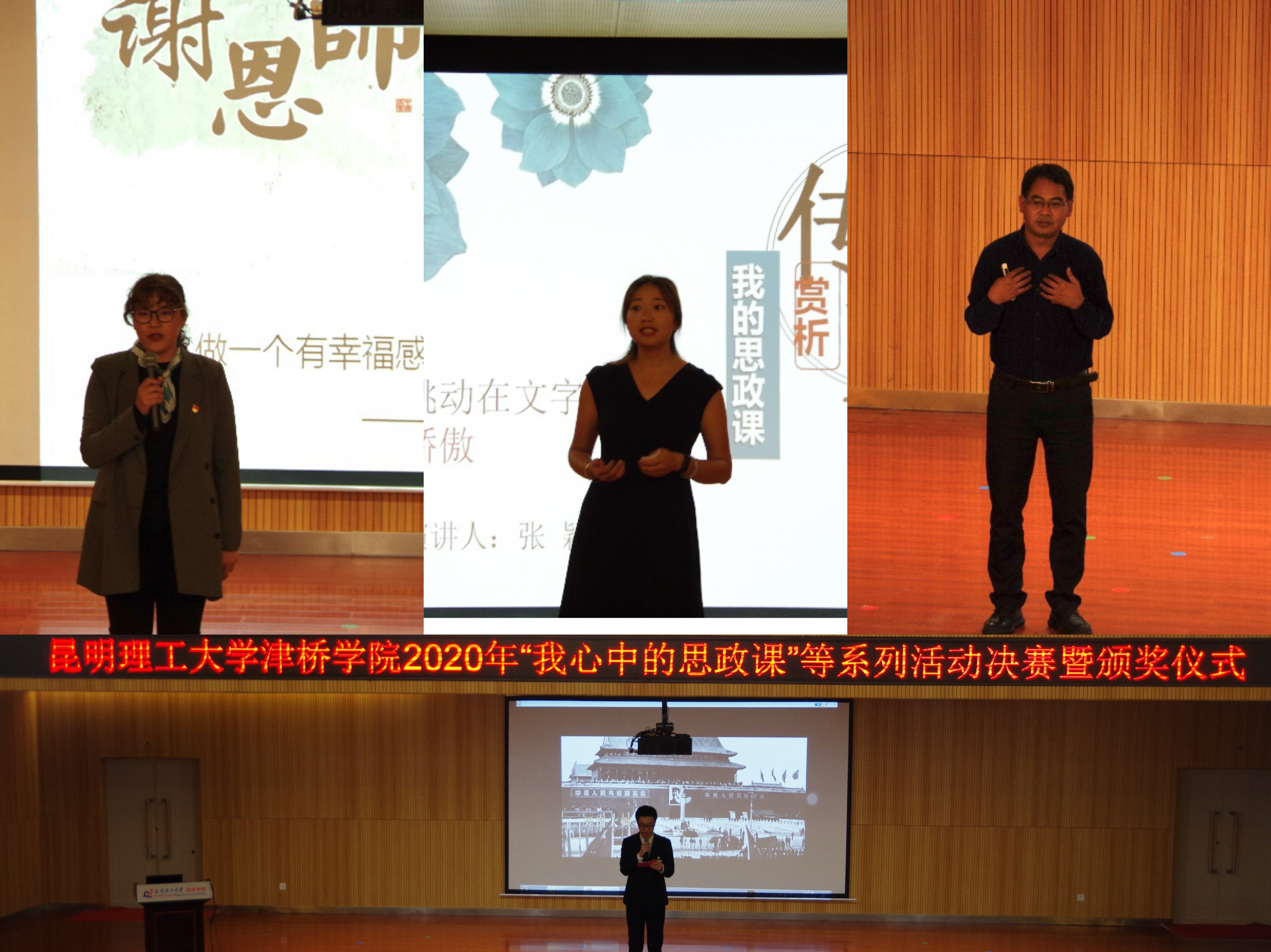 IMG_3266(20240313-221435)