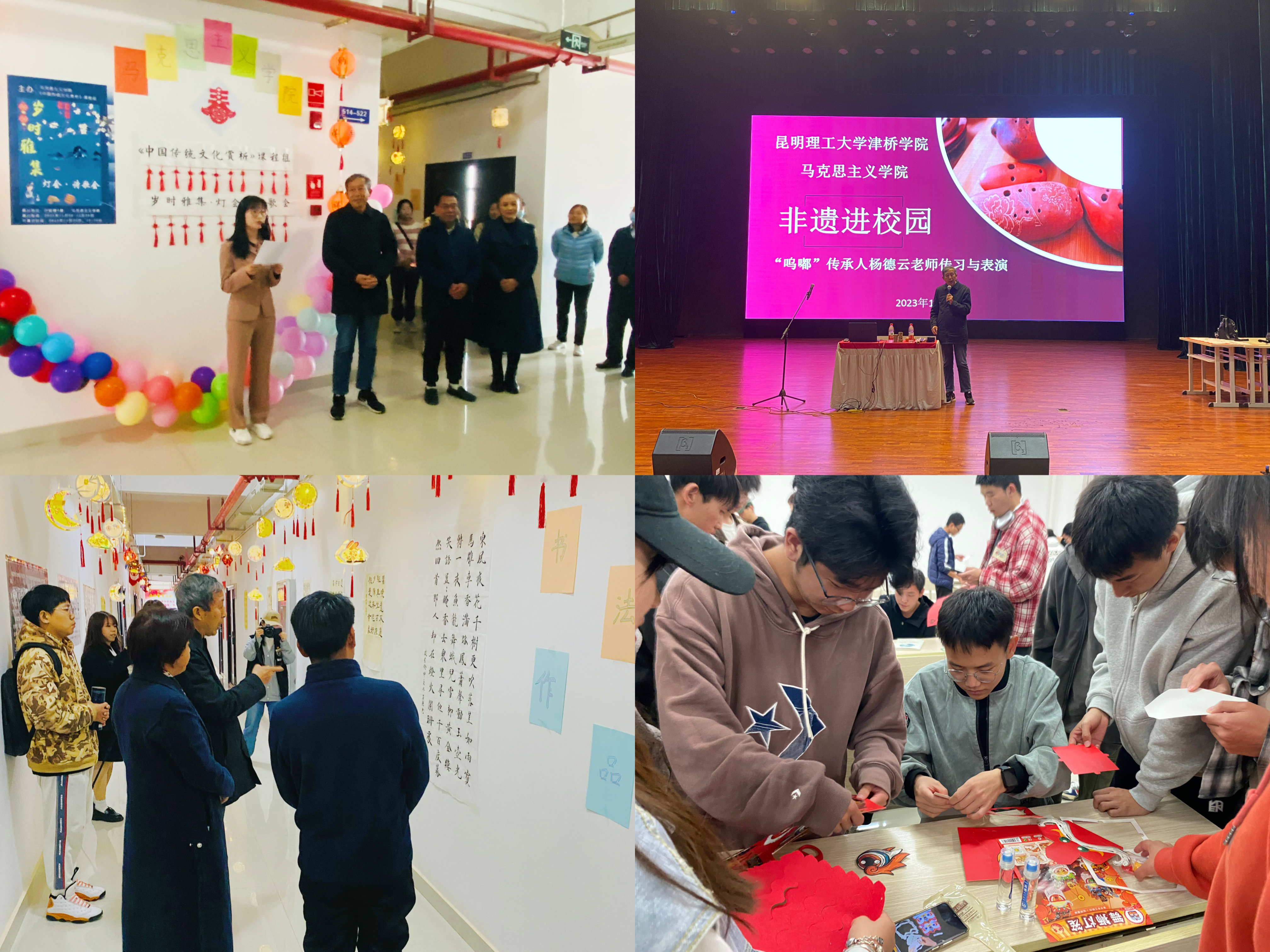 IMG_3265(20240313-221435)