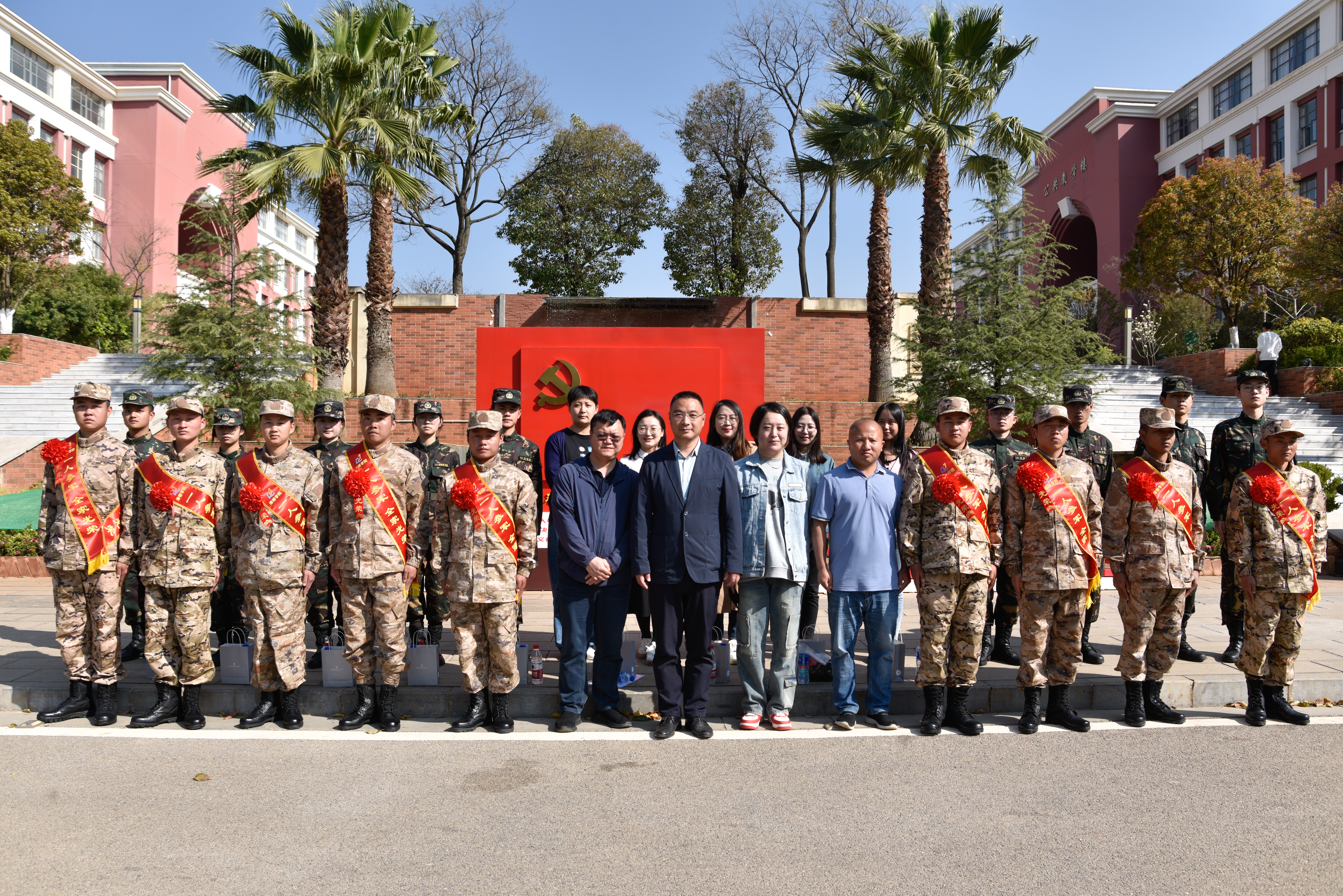 微信图片_20240318181633