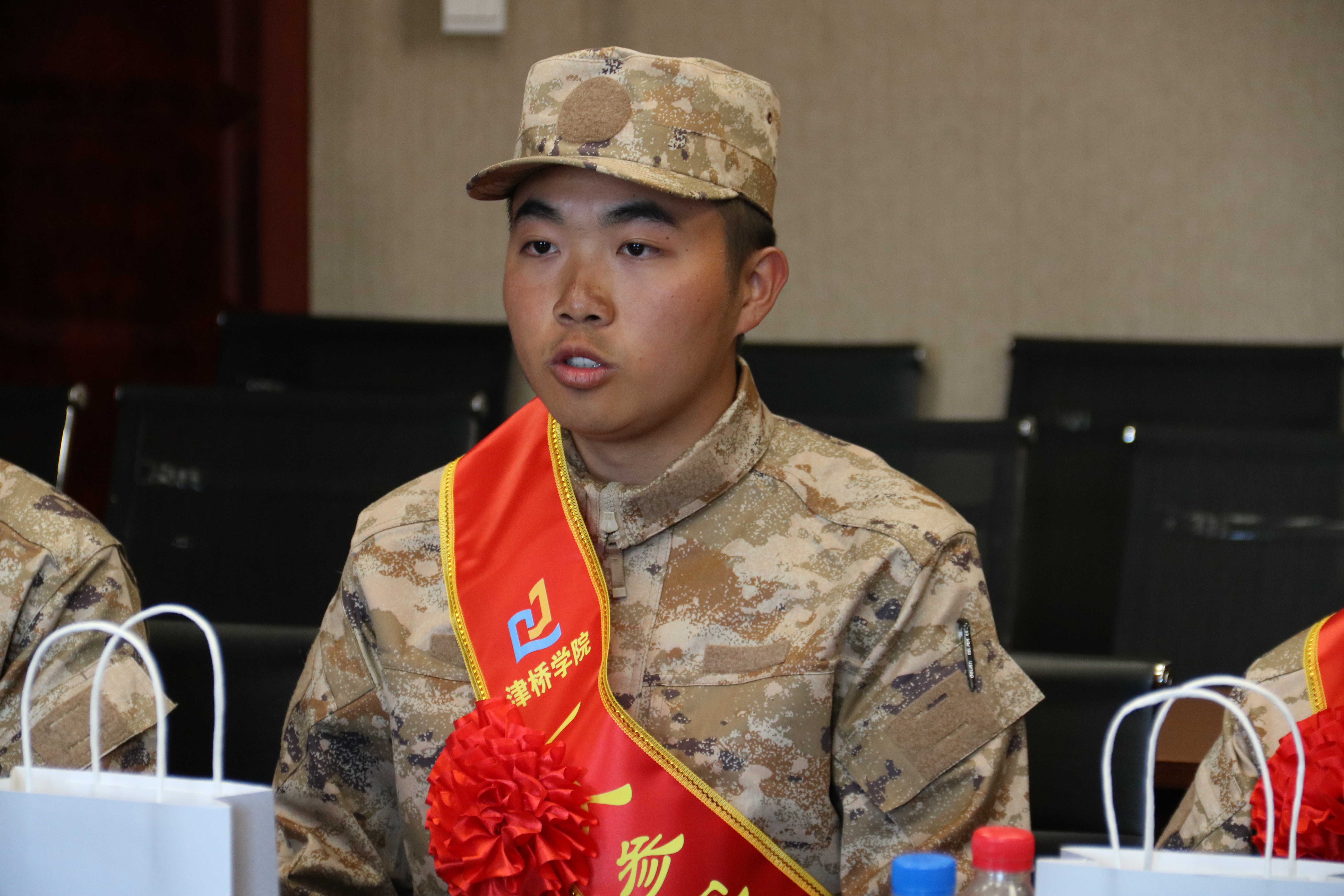 微信图片_20240318181606