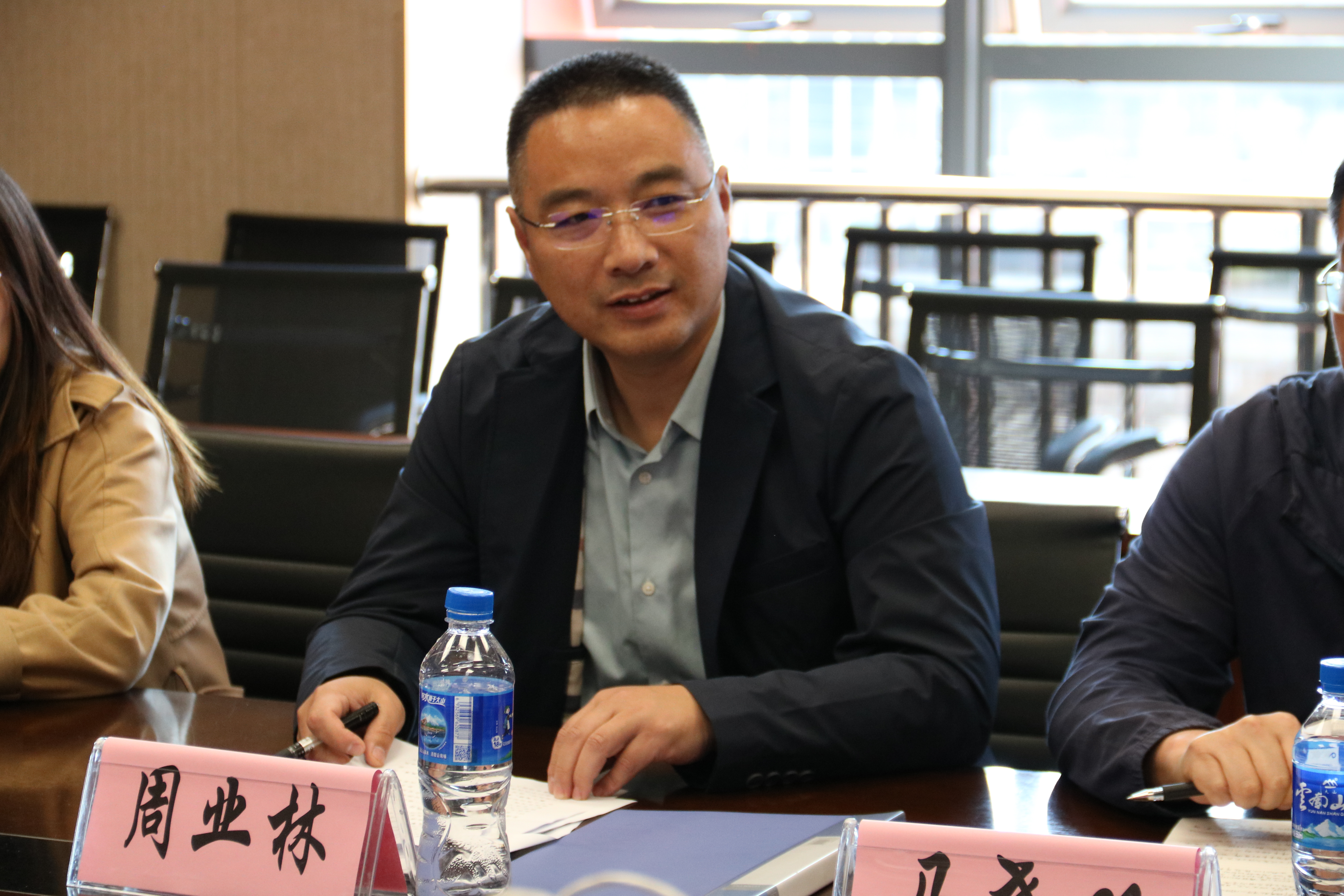 微信图片_20240318181428