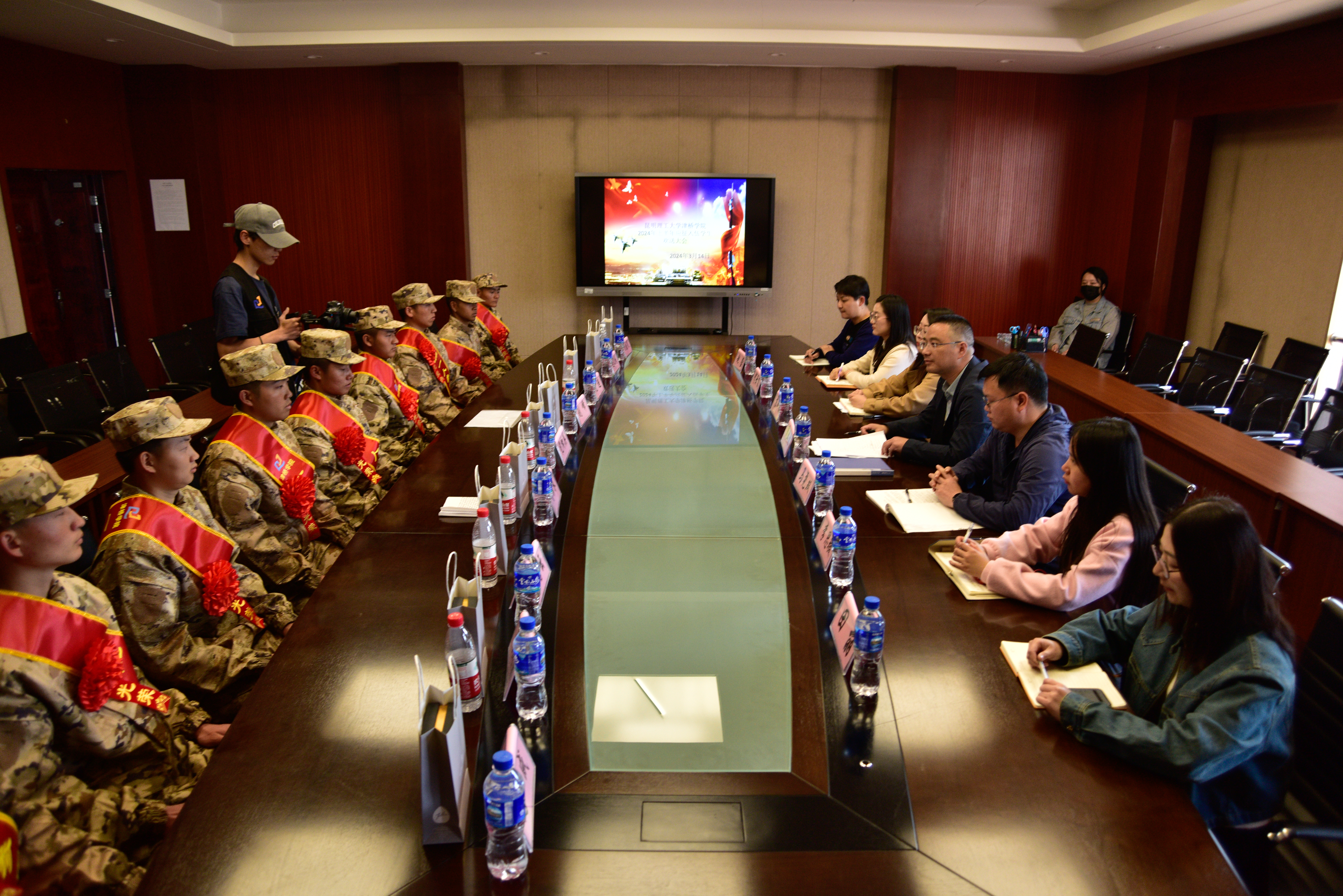 微信图片_20240318181658