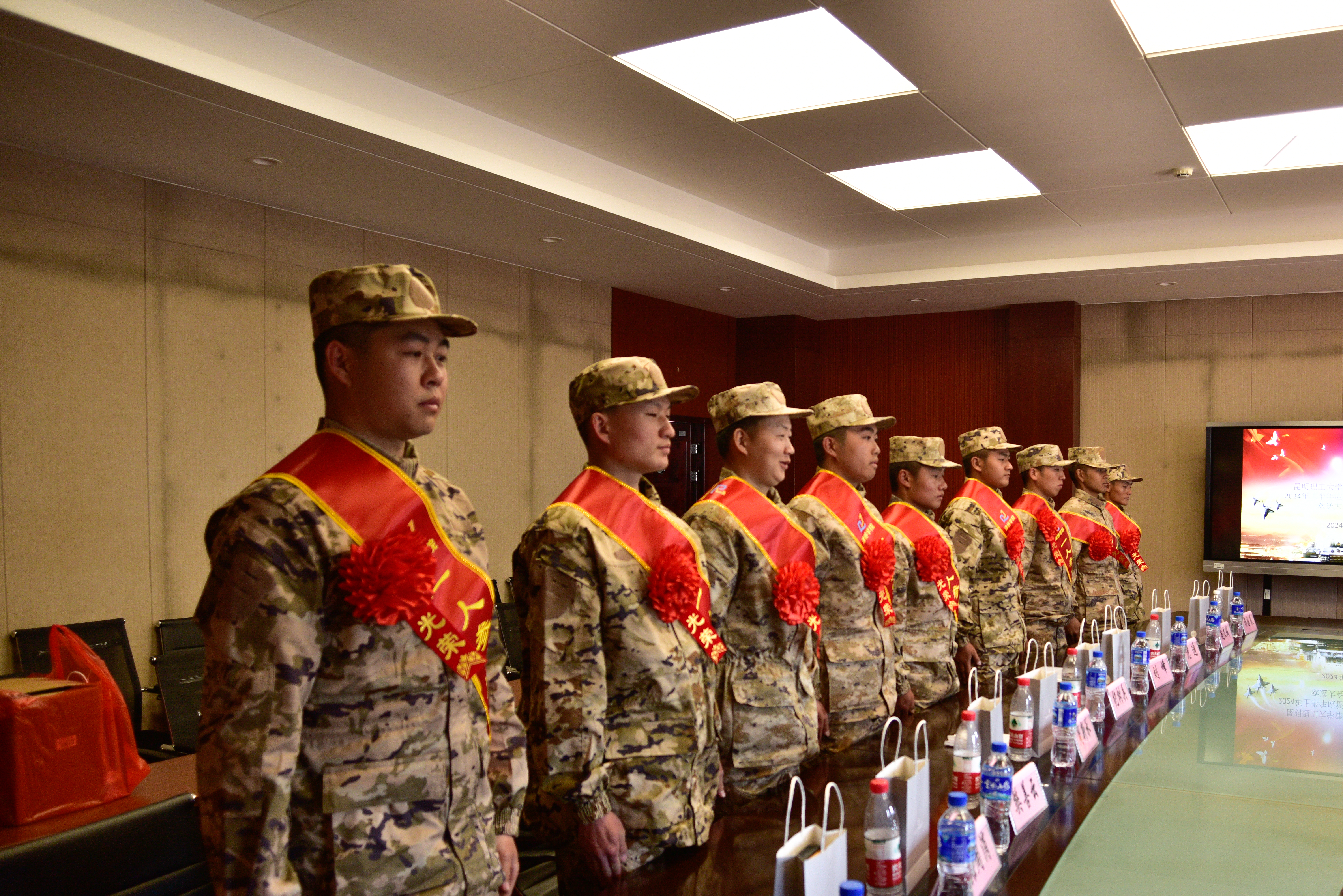 微信图片_20240318181558