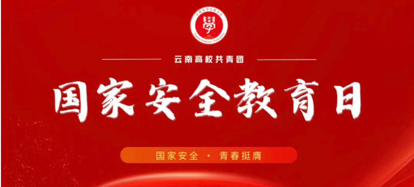 FC6837E3CA12B75EE9219A5F3EDE23BB