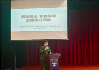 67596E4ADE48FC1F01EA8E26D74D3175