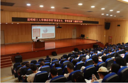 C1BE5528364454E2A87016B84C688511