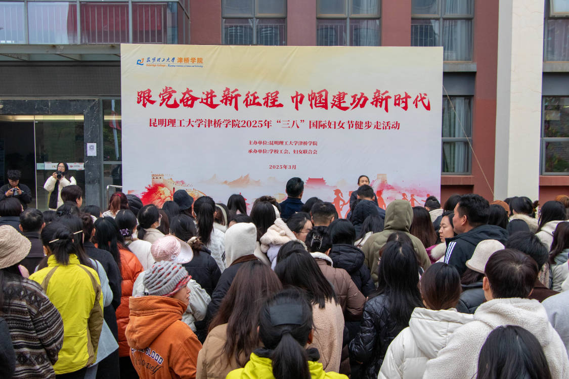 Image_115189816290755