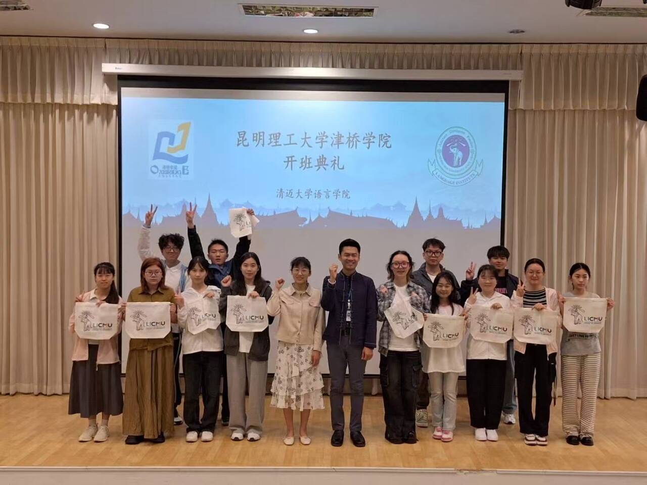 c3fd2ede812899335d08df3dedc74273_720