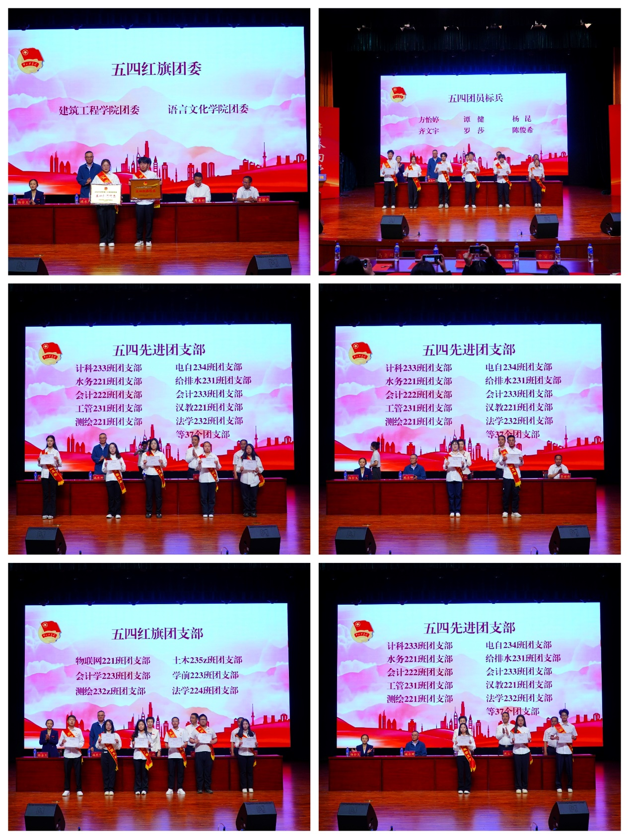 图片5