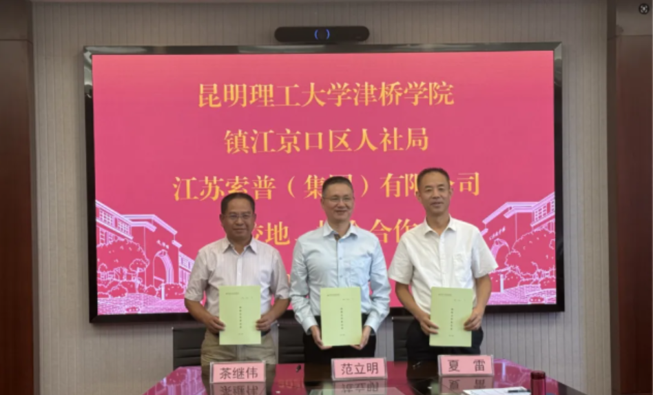 1ca2bca2-e13b-4588-8d95-043325098969